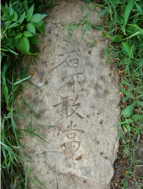 QQ图片20151118132921.png