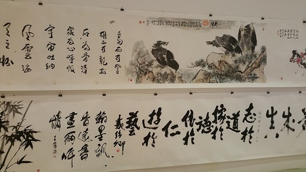 20161122_162513.jpg