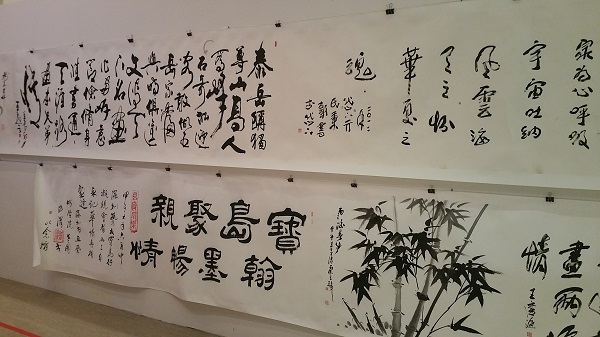 20161122_162516.jpg